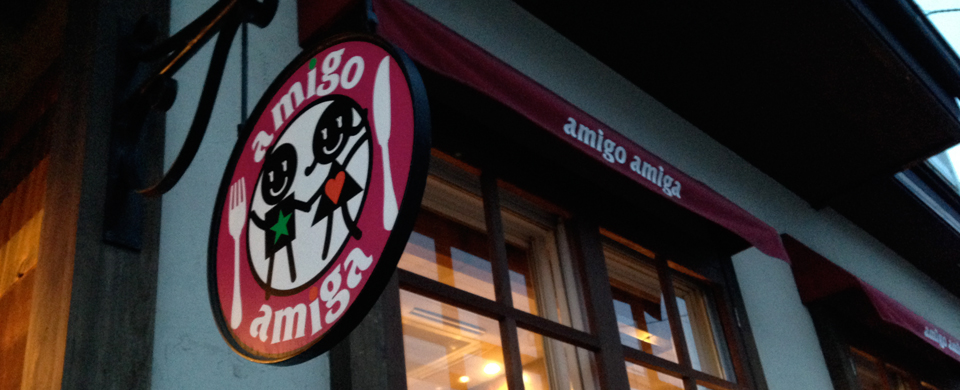 イタリアンレストラン アミーゴ・アミーガ